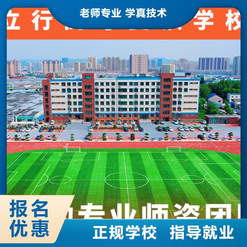 高考复读培训学校一年学费多少能不能行？