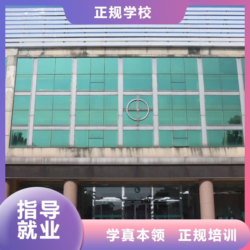 艺术生文化课培训学校排名精品小班课堂