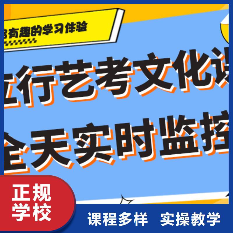 艺考生文化课培训补习好不好温馨的宿舍