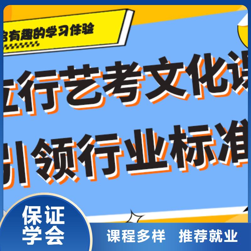 艺考生文化课培训补习好不好温馨的宿舍