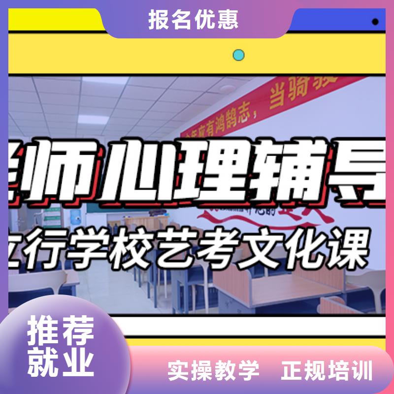 艺考生文化课集训冲刺排行温馨的宿舍