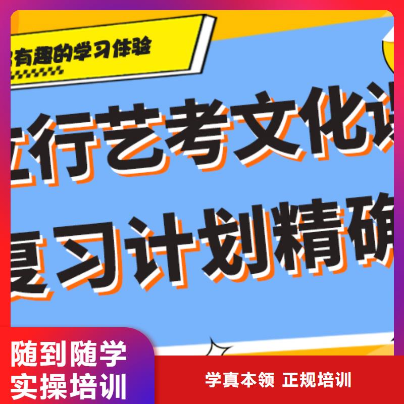 艺考生文化课培训补习怎么样温馨的宿舍