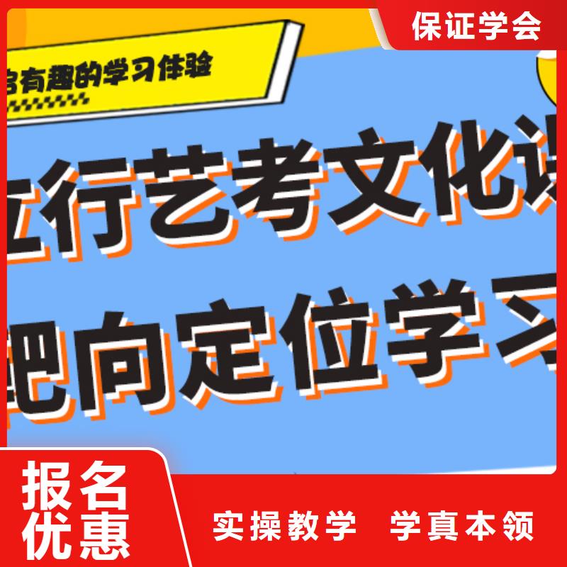 一年多少钱艺考生文化课补习机构太空舱式宿舍