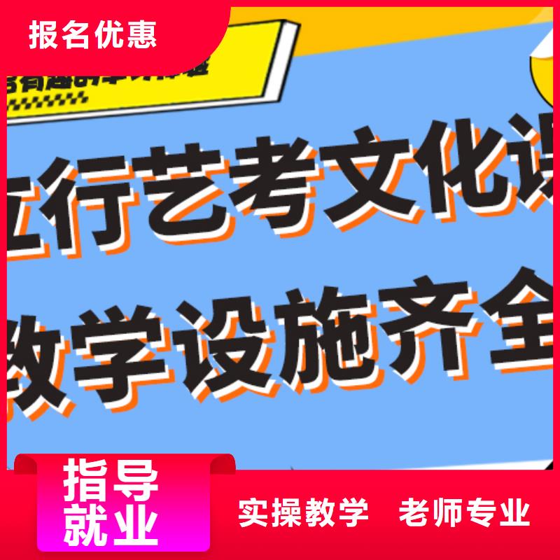 哪家好艺考生文化课培训补习太空舱式宿舍