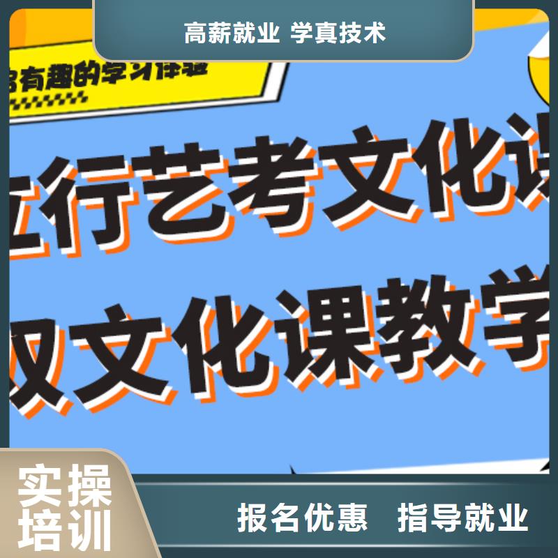 哪里好艺术生文化课集训冲刺太空舱式宿舍