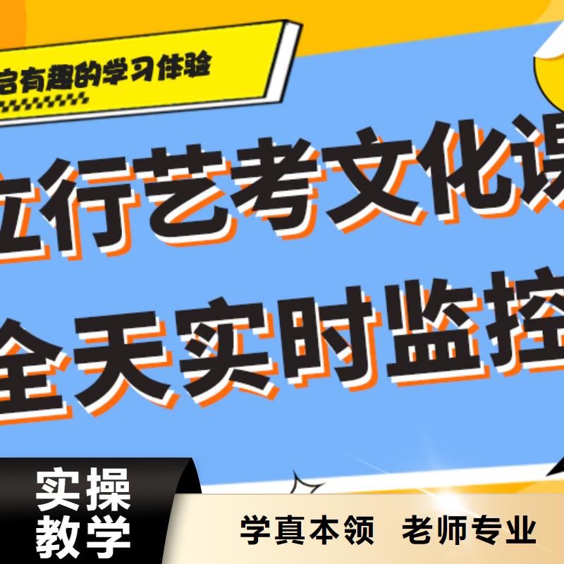 一年多少钱艺考生文化课补习机构太空舱式宿舍