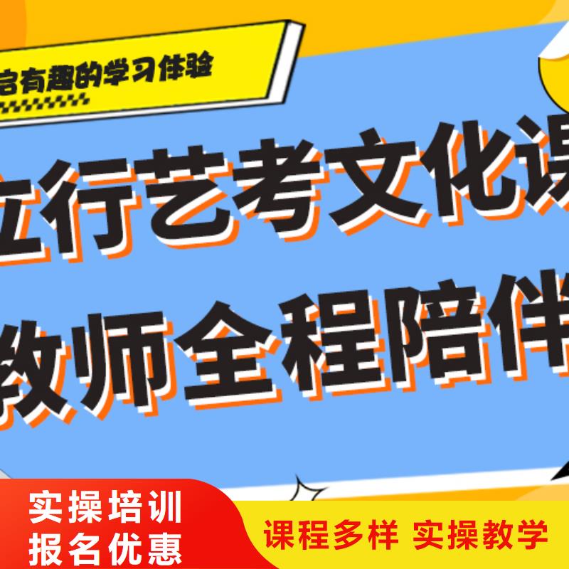 一览表艺术生文化课培训补习温馨的宿舍