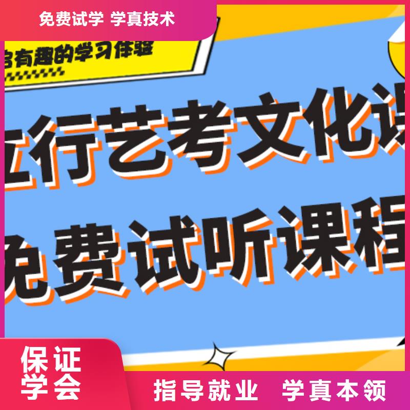 艺考生文化课集训冲刺一年多少钱太空舱式宿舍