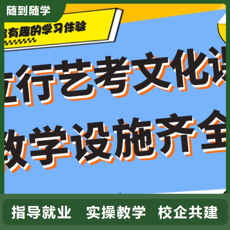 艺考生文化课培训补习学费太空舱式宿舍