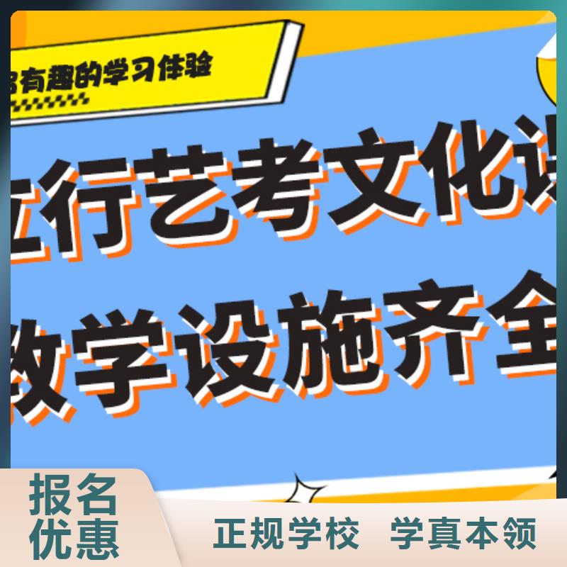 艺术生文化课集训冲刺一年多少钱太空舱式宿舍