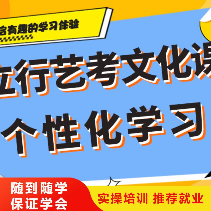 艺考生文化课辅导集训排名温馨的宿舍