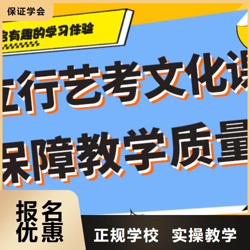 艺考生文化课集训冲刺一年多少钱温馨的宿舍