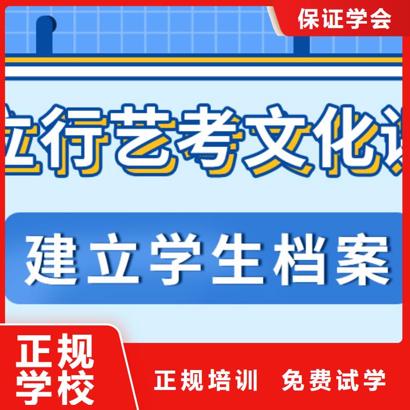 艺考生文化课培训补习学费太空舱式宿舍