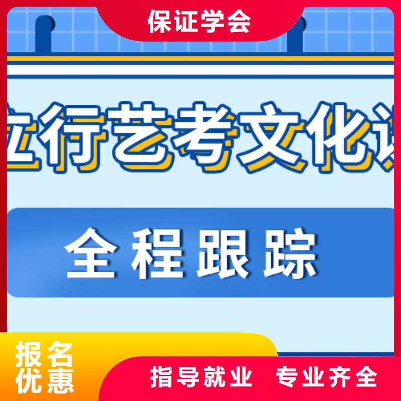 艺考生文化课集训冲刺一年多少钱太空舱式宿舍