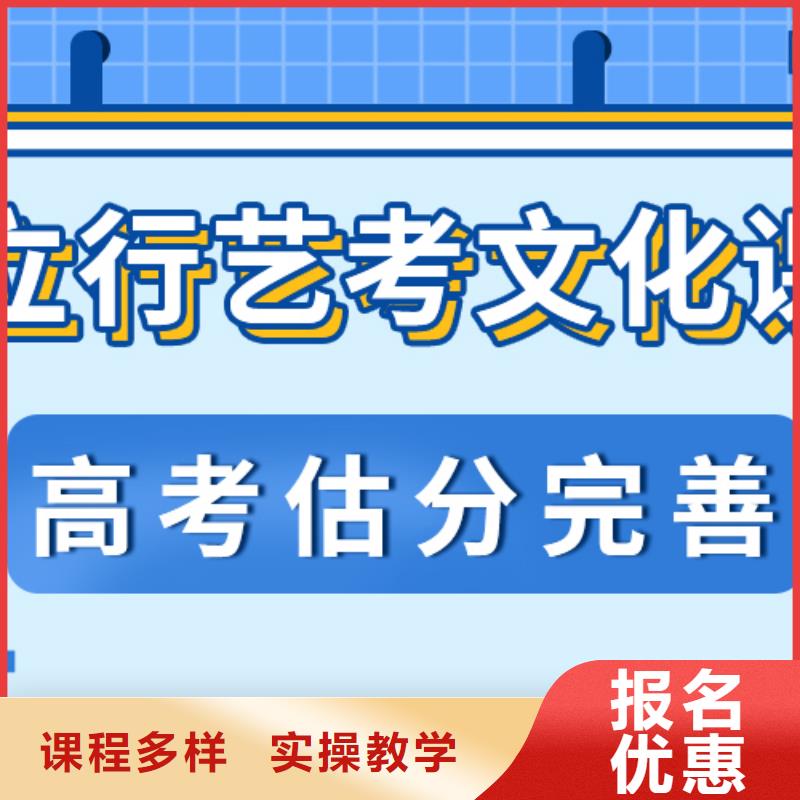 艺术生文化课补习学校一览表温馨的宿舍