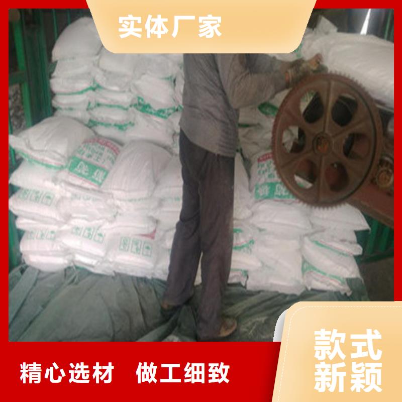 批发价格《锦正环保》工业级葡萄糖厂家质量有保障