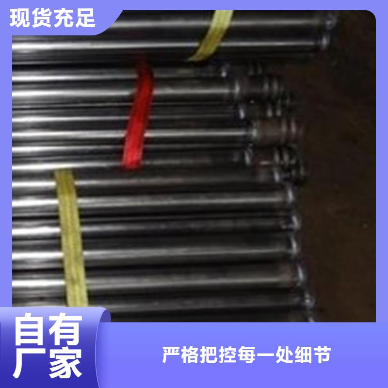 生产加工【鑫亿呈】声测管生产厂家50*1.2mm