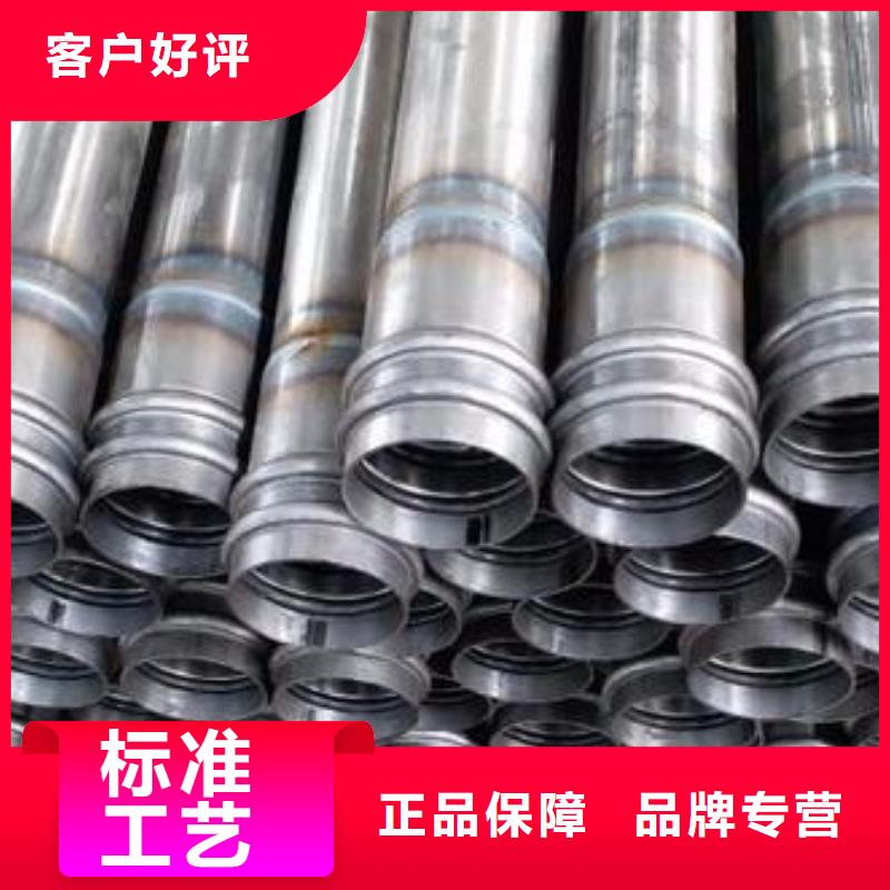 声测管现货源头工厂现货现货