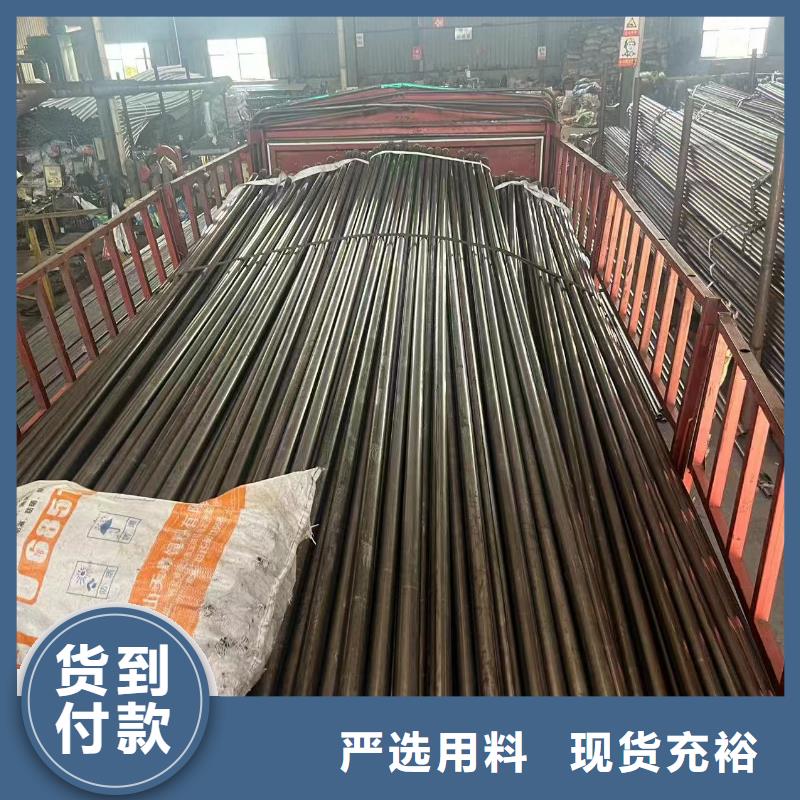 管棚管生产厂家当地货源