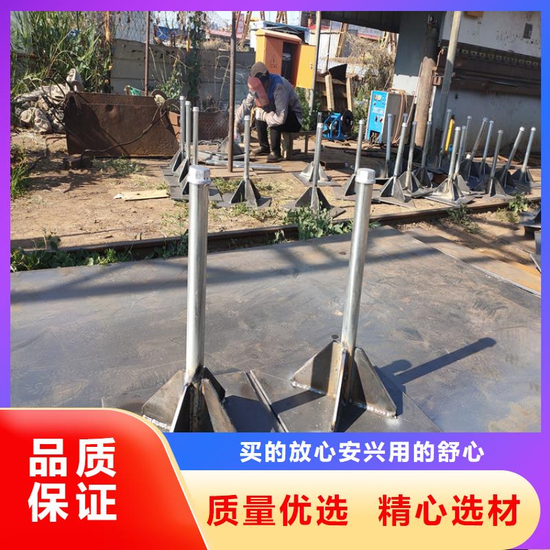 公路沉降板厂家