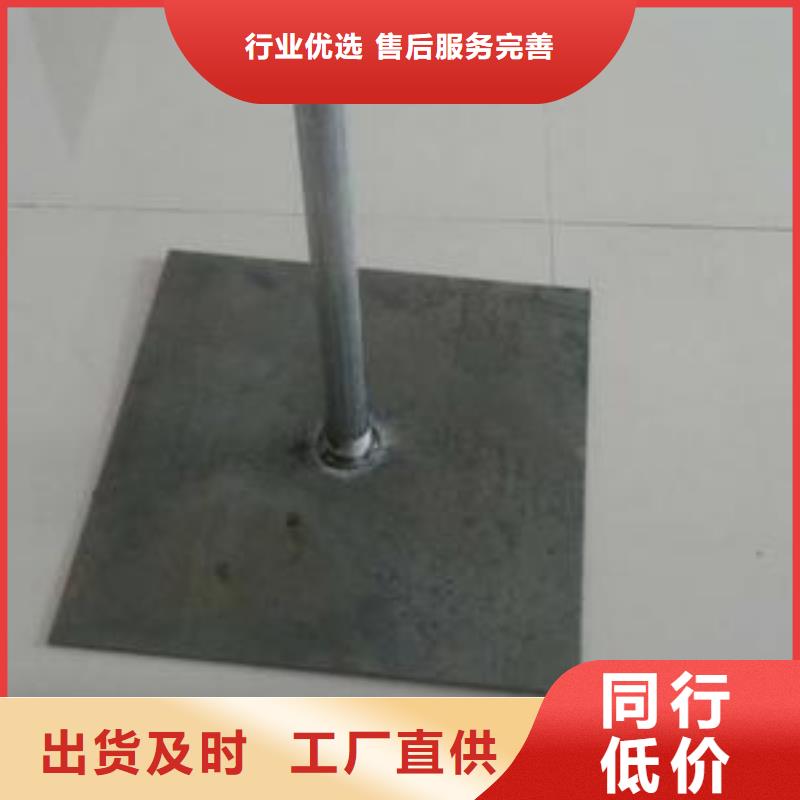 广东省龙岗街道沉降板现货当地价格