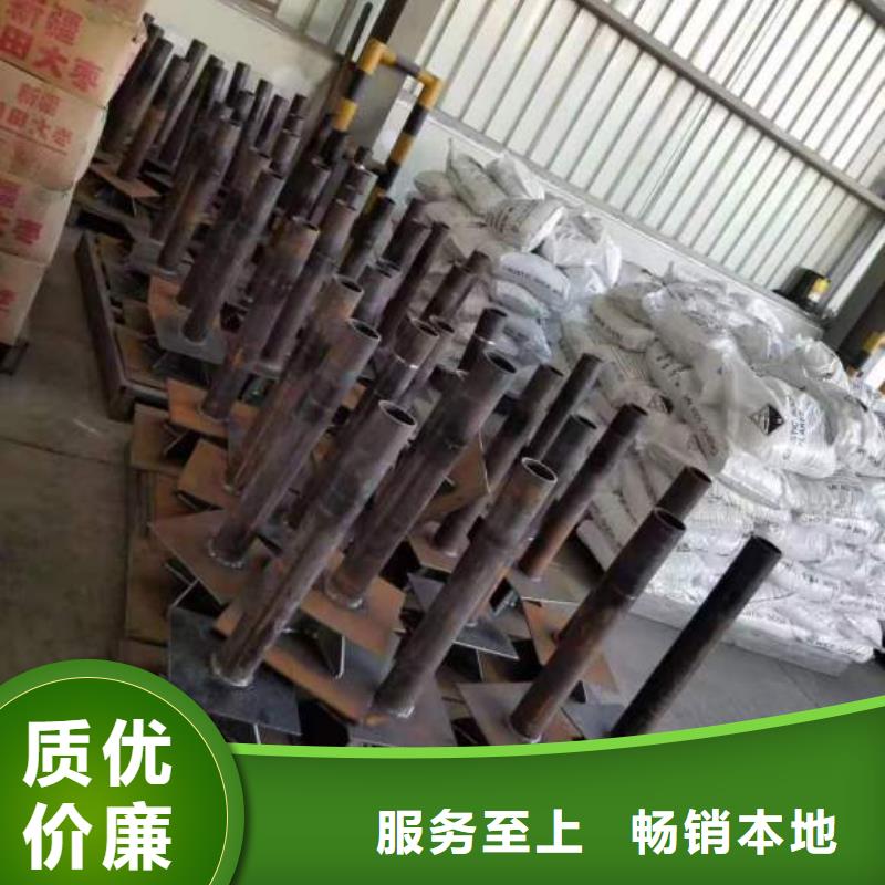 山东省诚信可靠[鑫亿呈]沉降板生产厂家钢板材质