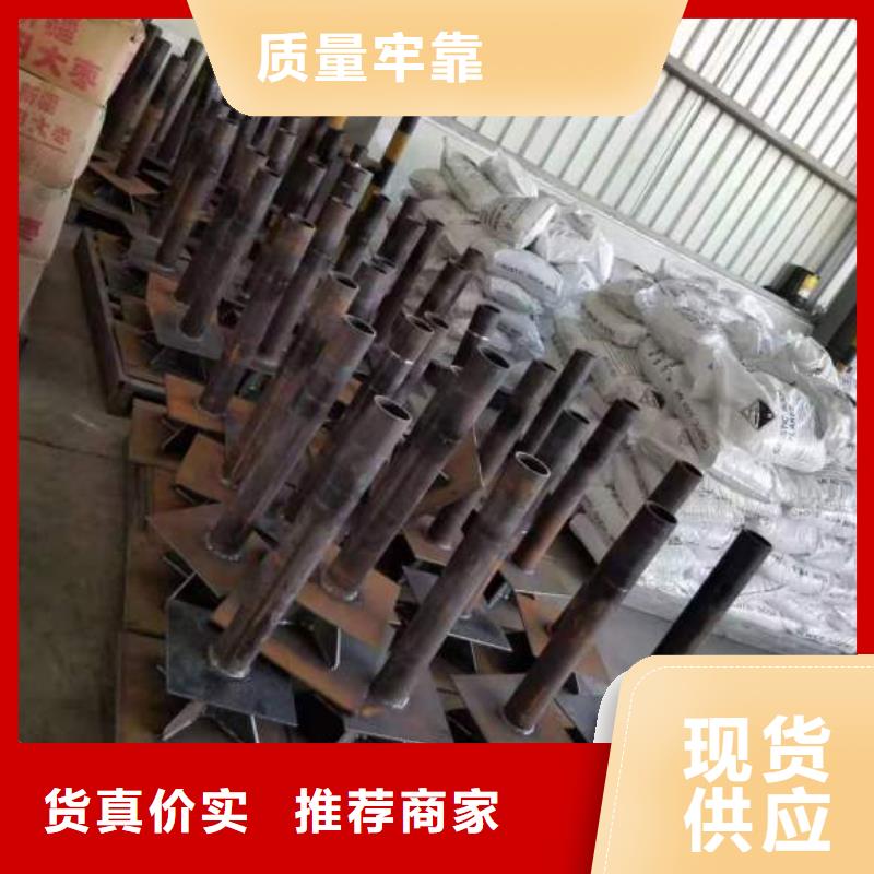 《鑫亿呈》广东省中英街管理局沉降板厂家送货上门