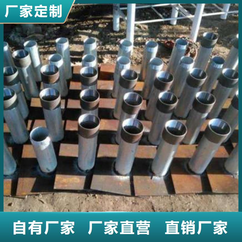 安徽省直销[鑫亿呈]沉降板厂家钢板材质