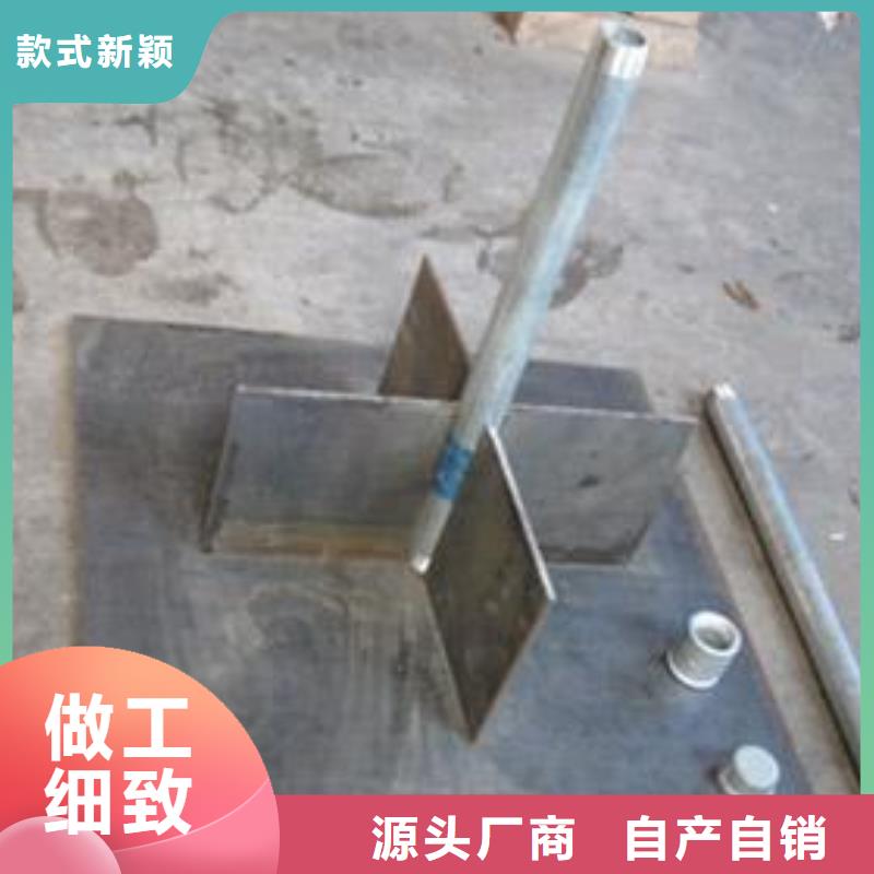 沉降板400现货