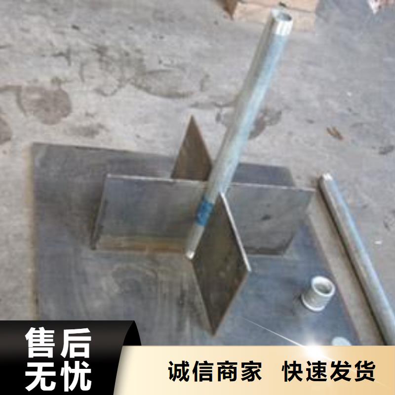 预埋沉降板价格国标价钱