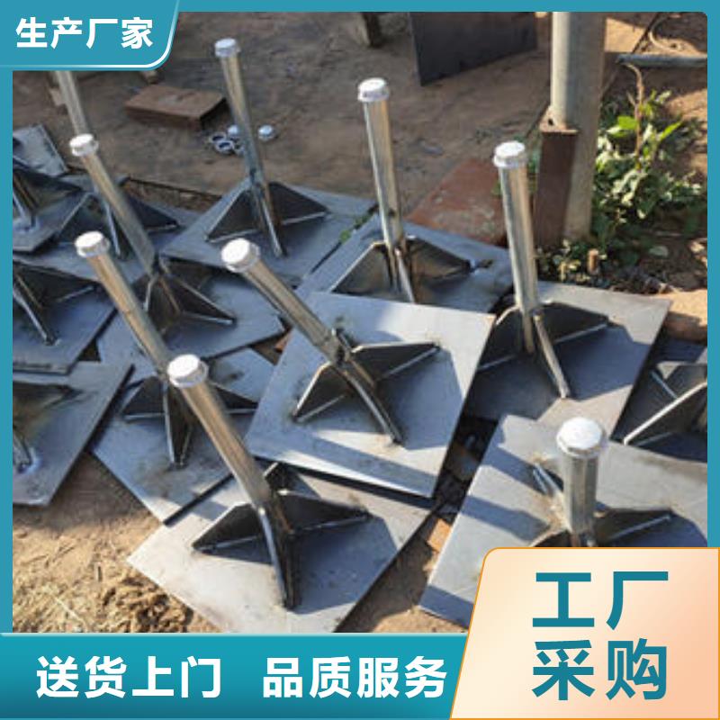 沉降板价格10mm壁厚
