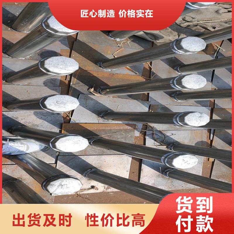 沉降板现货诚信售后