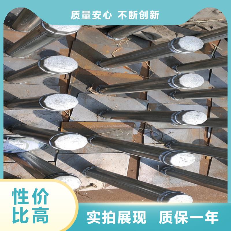 沉降板现货1.8mm壁厚