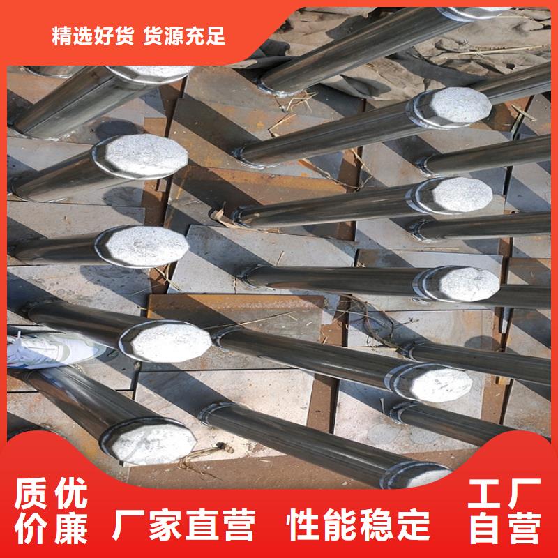 广东深澳镇沉降板生产厂家公司场景