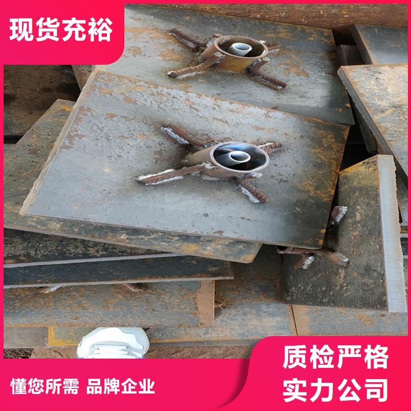 沉降板厂家实际厚度
