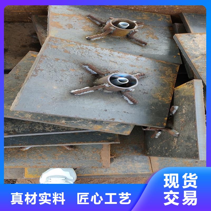 预埋沉降板厂家库存充足