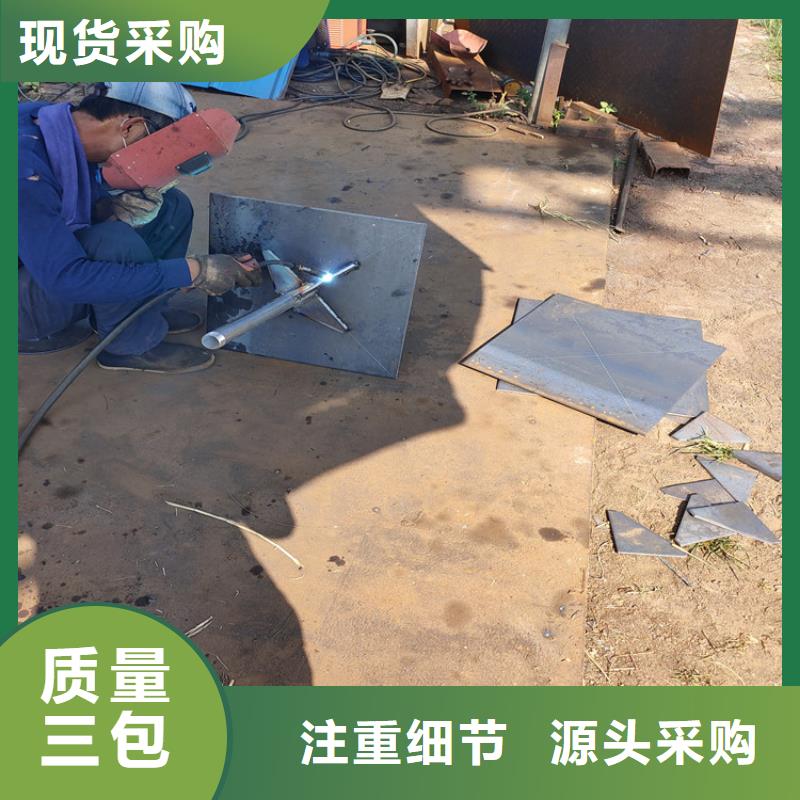 路基沉降板价格本地发货