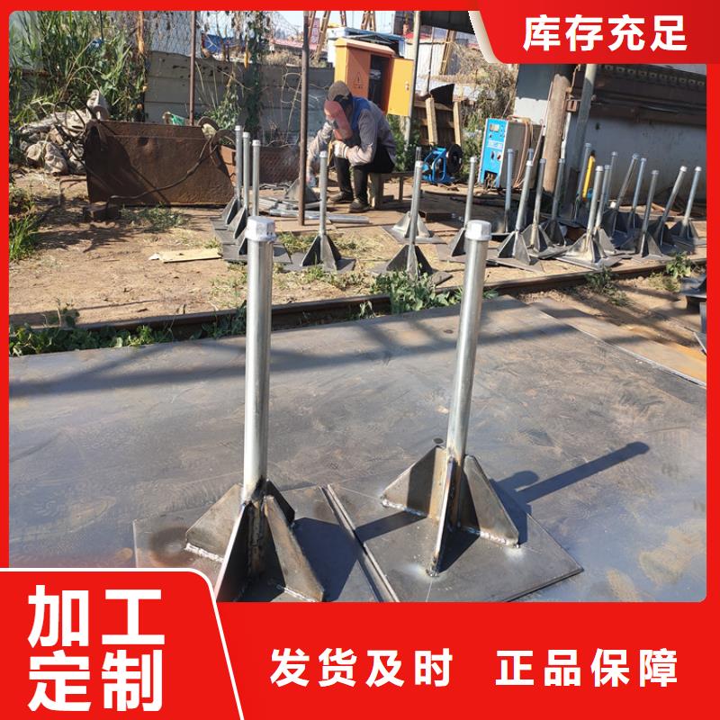 公路沉降板厂家