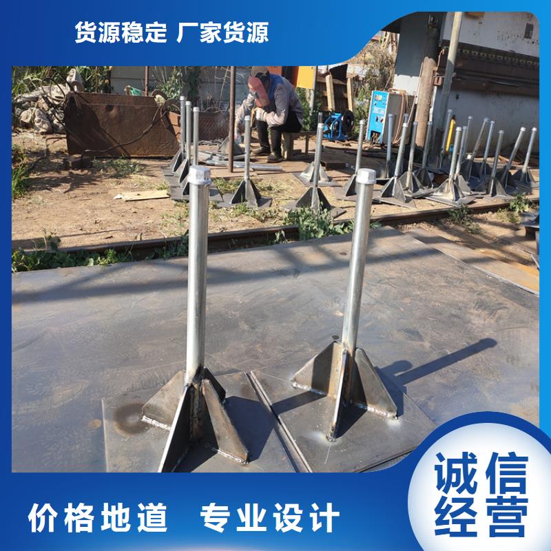 路基沉降板价格