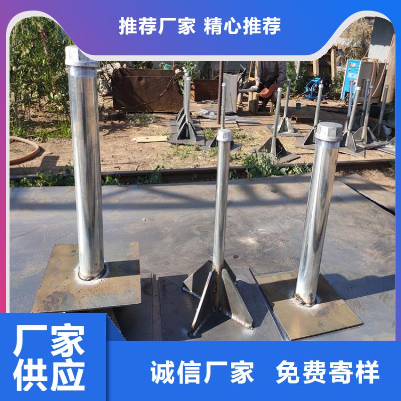 沉降板价格价钱合理