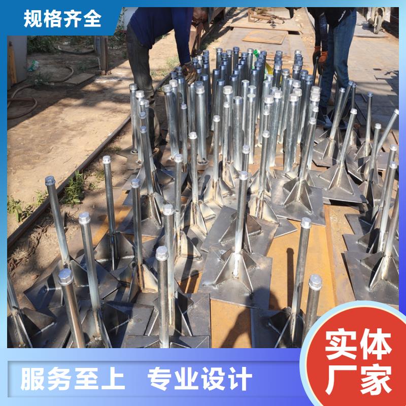路基沉降板现货图文详情
