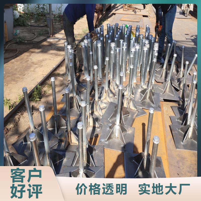 沉降板现货