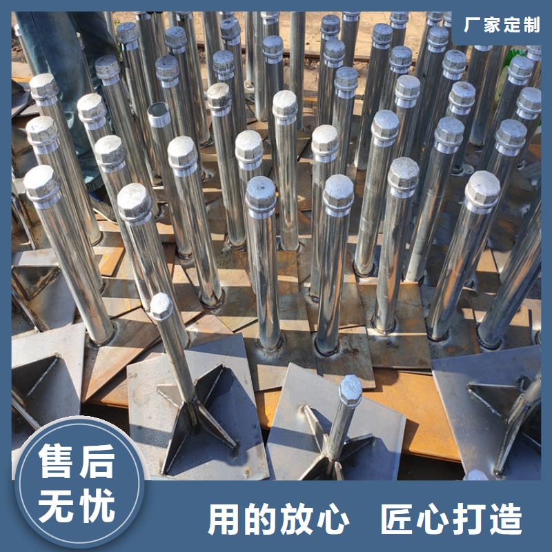 沉降板生产厂家商品信息