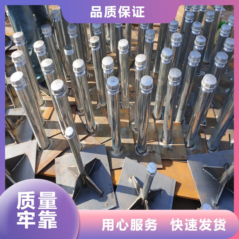 预埋沉降板厂家库存充足