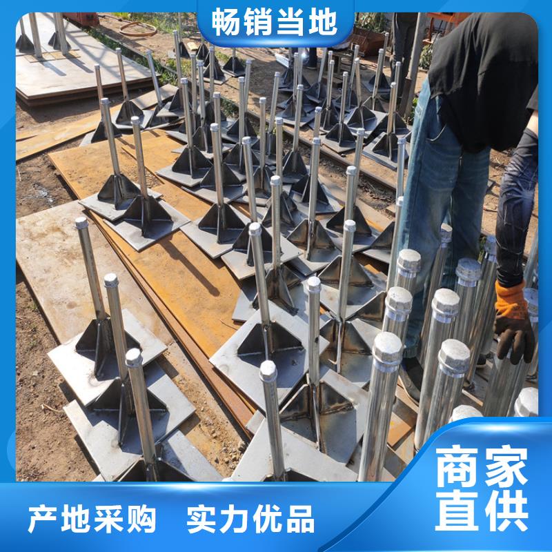 沉降板价格实际厚度