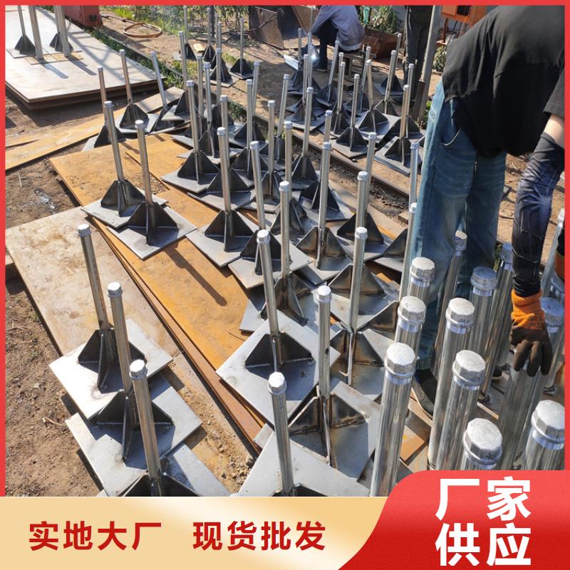 沉降板价格管帽