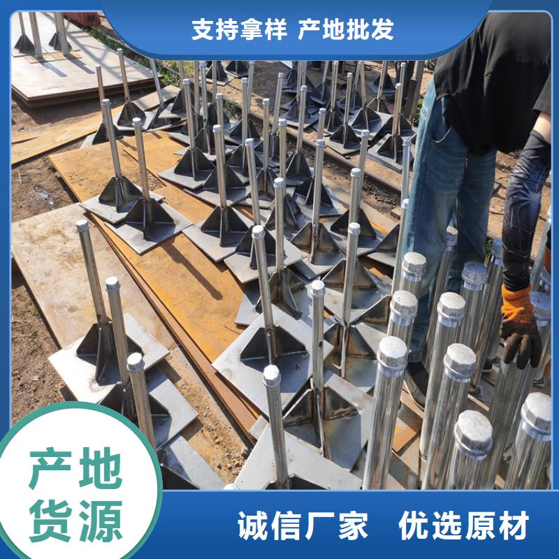 路基沉降板价格当天装车