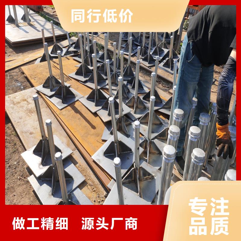 路基沉降板价格外观镀锌