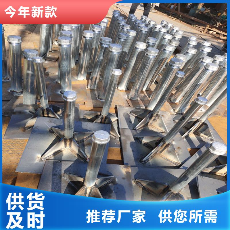 广东深澳镇沉降板生产厂家公司场景