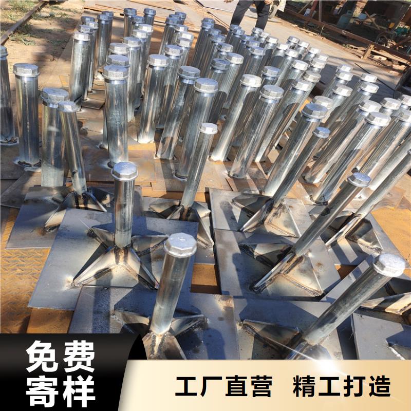 镀锌沉降板厂家当天装车